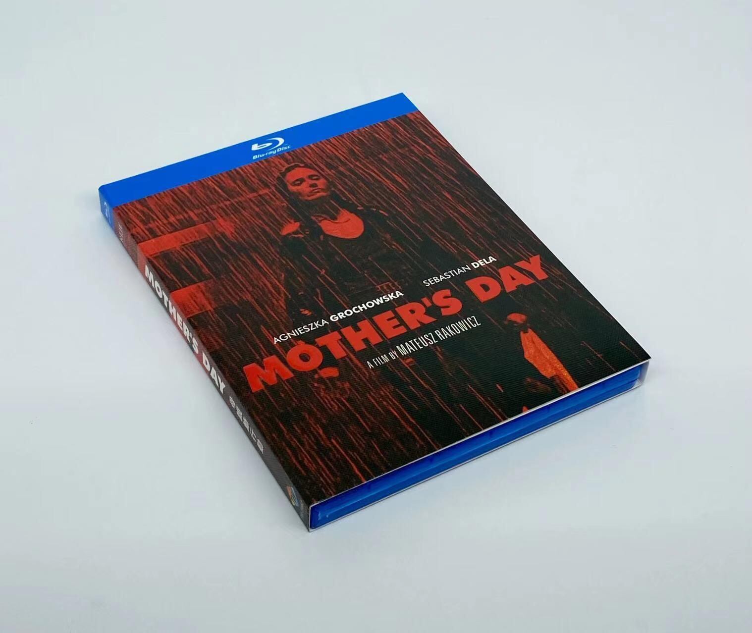 日本語字幕『マザーズ・デイ』ブルーレイ1-DISC[Blu-ray-BOX]高画質海外盤正規品