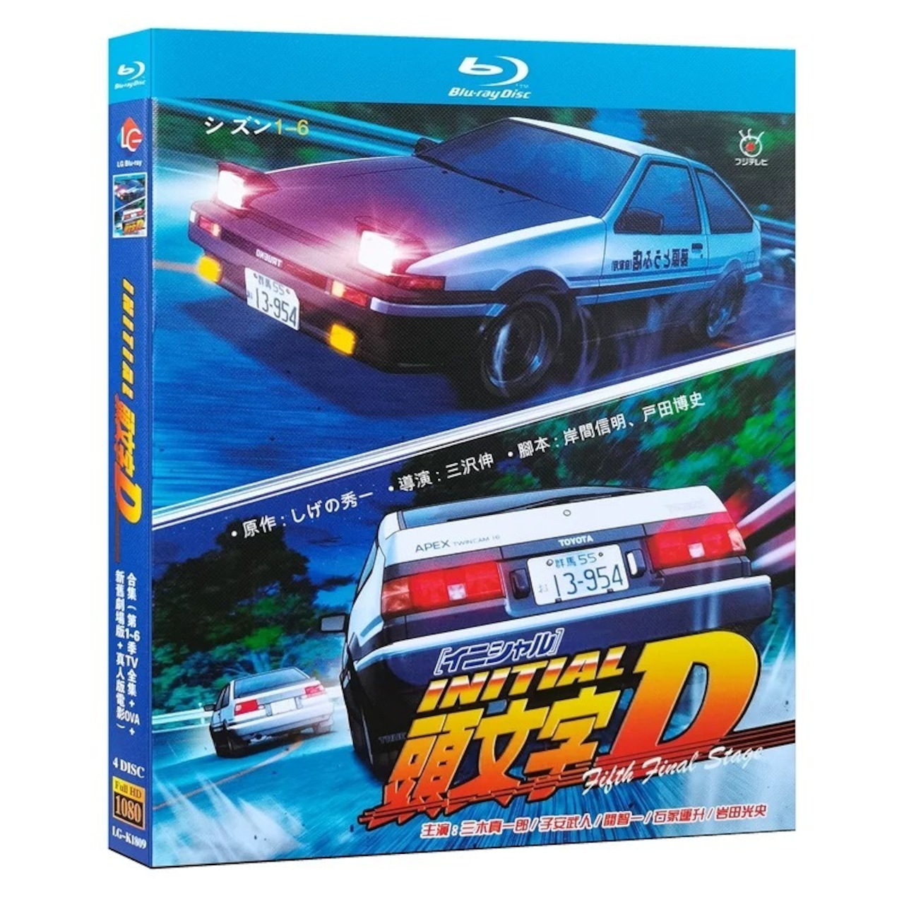 「頭文字D TVシリーズ」 DVD ブルーレイ Blu-ray 海外正規品アニメ