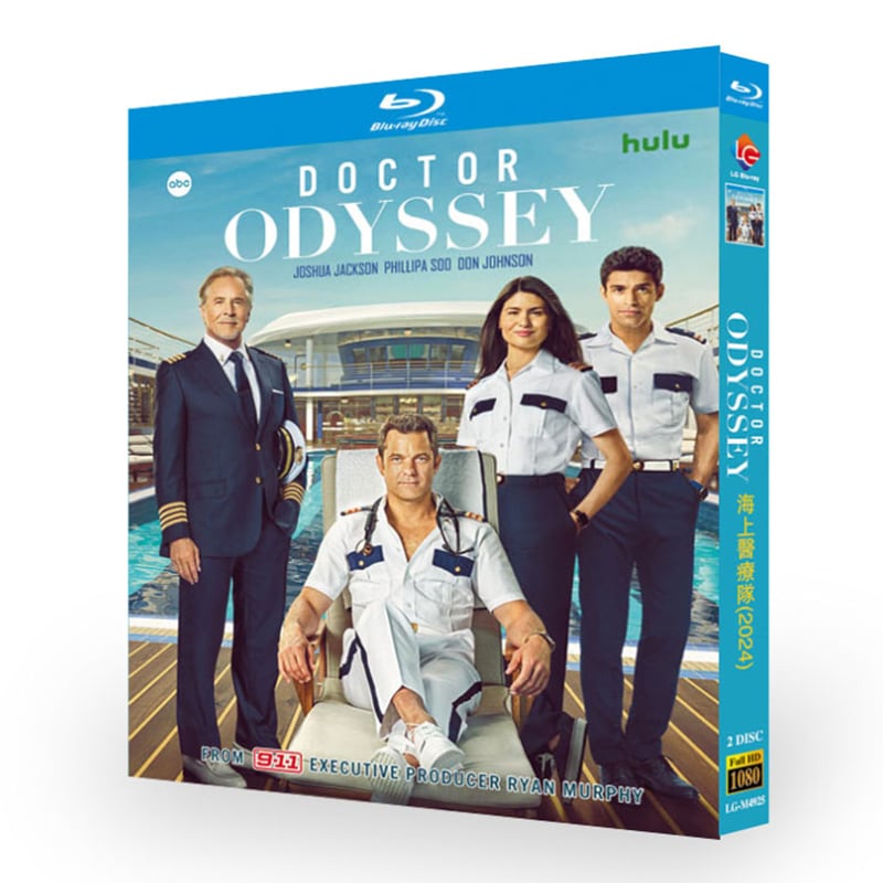 海外ドラマ『ドクター・オデッセイ/Doctor Odyssey (2024)』ブルーレイ2-DISC[Blu-ray-BOX]