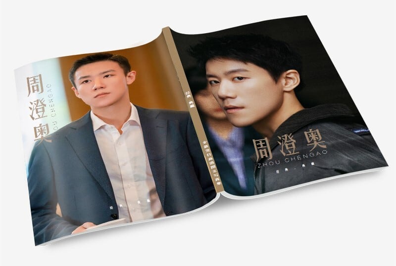 中国俳優『チョウ・チォンアオ（周澄奥）』写真集1冊 A4ポスター4枚 しおり4枚 LOMOカード10枚