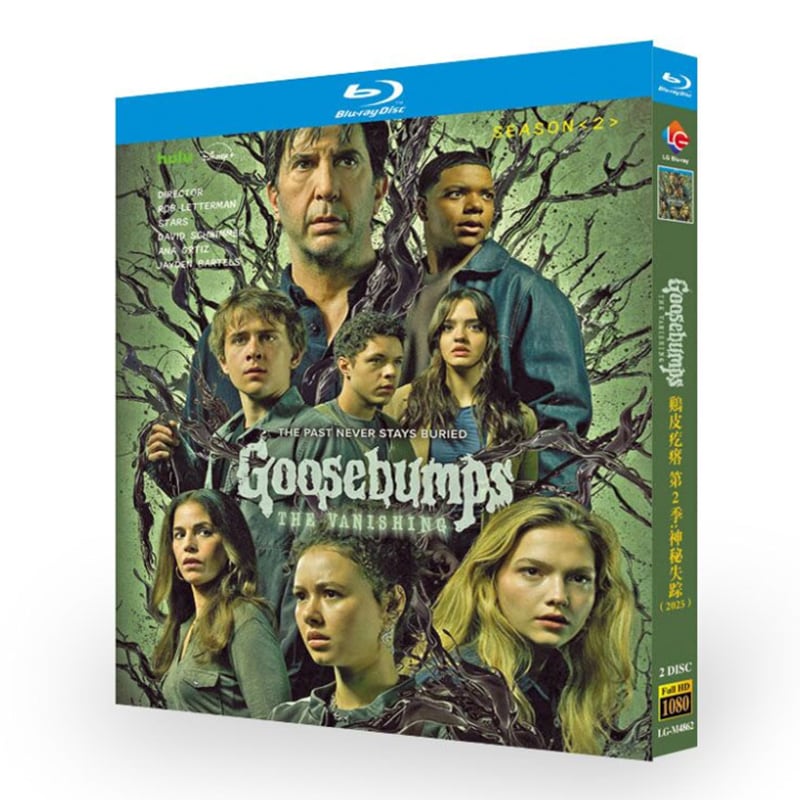 ドラマ日本語字幕「グースバンプス　シリーズ2」ブルーレイ2-DISC[Blu-ray-BOX]高画質海外盤正規品