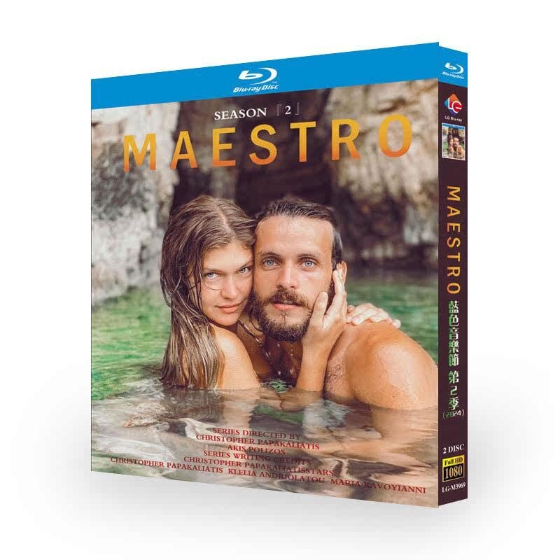 日本語字幕『Maestro Season 2 (2024)』ブルーレイ2-DISC[Blu-ray-BOX]高画質海外盤正規品