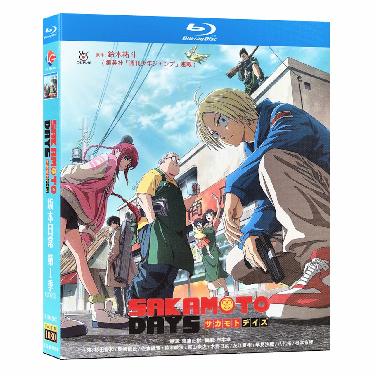 サカモト デイズ 第1クール Blu-ray BOX 高画質 海外正規品アニメ