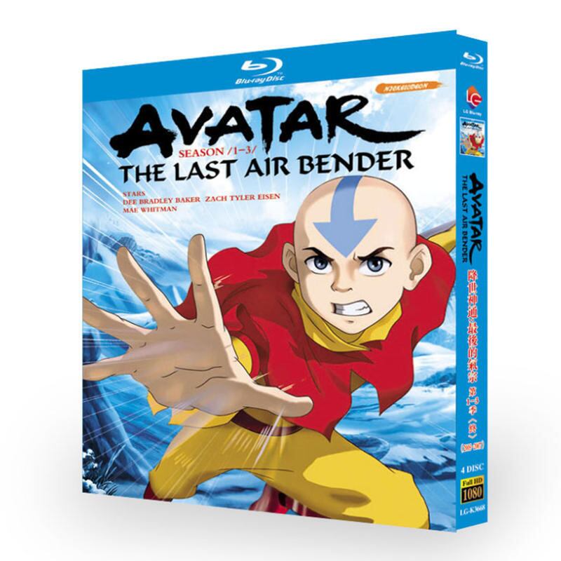アニメ『アバター 伝説の少年アン』シリーズ1-3　ブルーレイ4-DISC[Blu-ray-BOX]高画質海外盤正規品