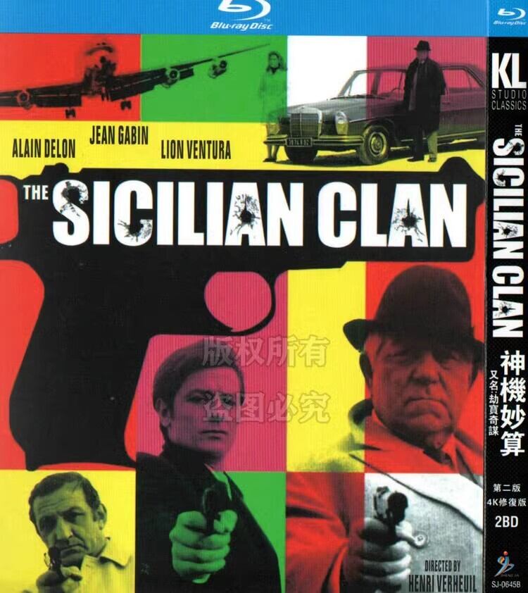 日本語字幕『シシリアン』The Sicilian Clanブルーレイ　2-DISC[Blu-ray]高画質正規品SJ-0645B