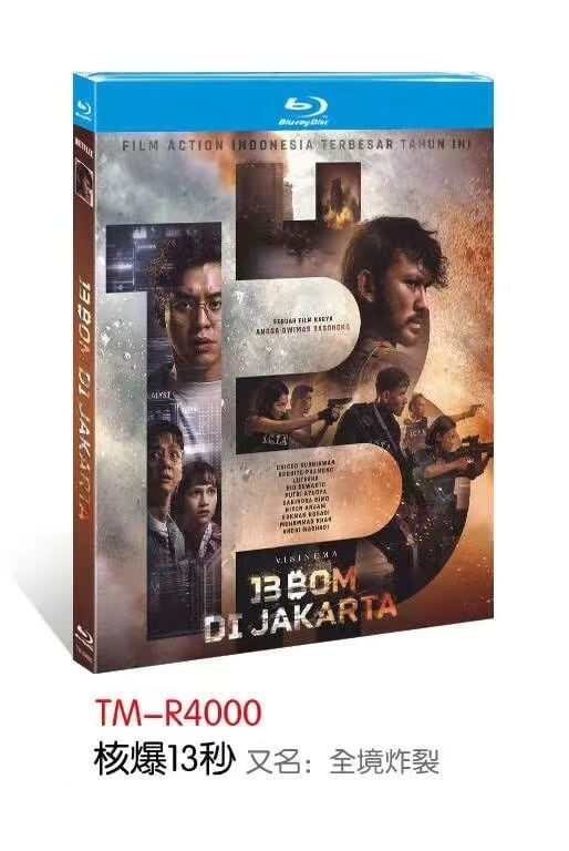 海外ドラマ『ジャカルタ13爆弾/Bom di Jakarta (2023)』ブルーレイ1-DISC[Blu-ray-BOX]