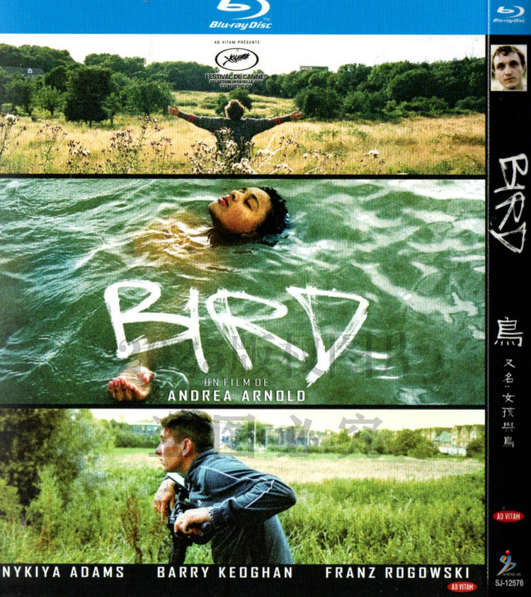 映画『Bird (2024)』ブルーレイ[Blu-ray-BOX]1-DISC