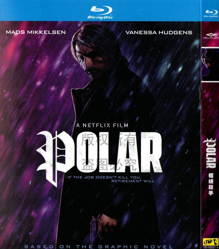 日本語字幕「ポーラー 狙われた暗殺者」Polar (2019)ブルーレイ 1-DISC[Blu-ray]高画質正規品