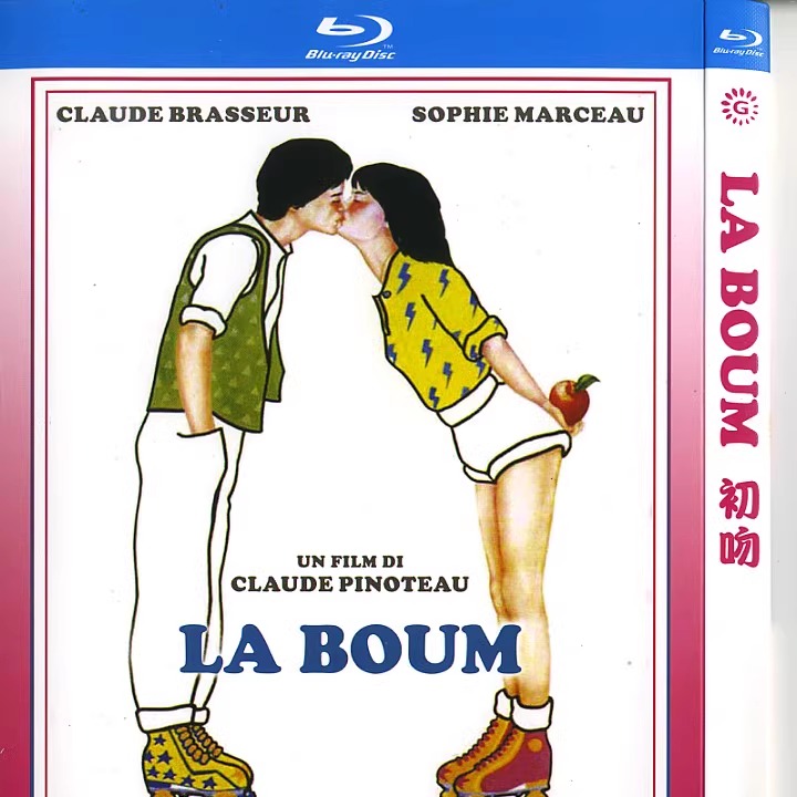 映画『ラ・ブーム1-3』ブルーレイ[Blu-ray-BOX]3 -DISC