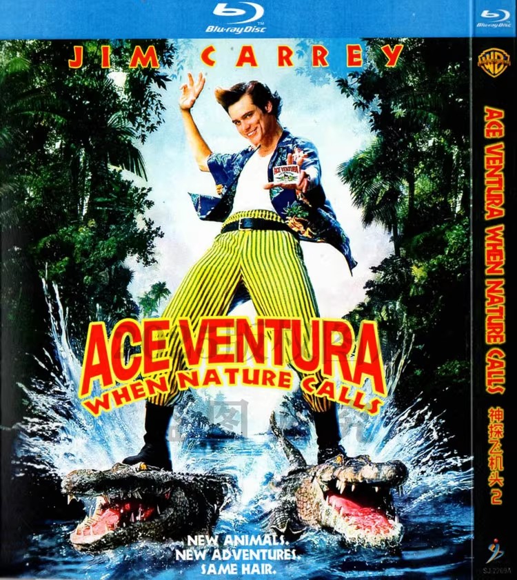 映画『エース・ベンチュラ2』日本語字幕付きブルーレイ[Blu-ray-BOX]1-DISC