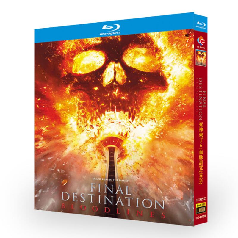 映画『ファイナル・デスティネーション　シリーズ6/Final Destination: Bloodlines (2025)』ブルーレイ1-DISC[Blu-ray-BOX]