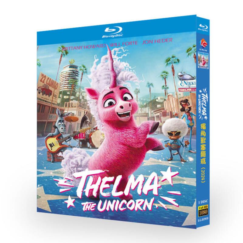 日本語字幕『ユニコーンのテルマ』ブルーレイ1-DISC[Blu-ray-BOX]高画質海外盤正規品