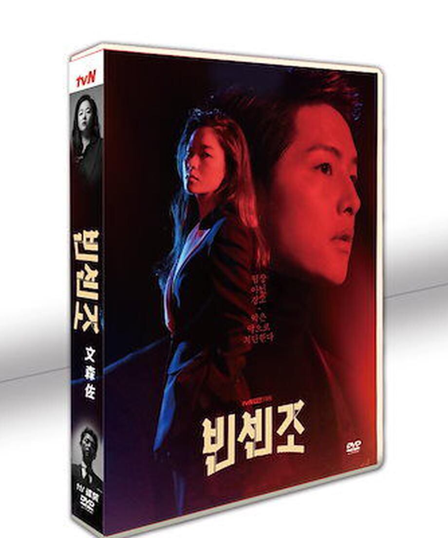 韓国ドラマ「ヴィンチェンツォ」日本語字幕-dvd-tvost-全話収録-コメディ-2021-vincenzo