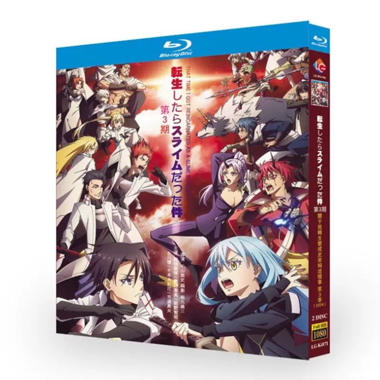アニメ「転生したらスライムだった件3」 DVD ブルーレイ Blu-ray 高画質 海外正規品アニメ