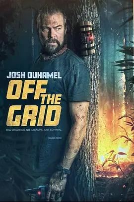 映画『Off the Grid (2025)』ブルーレイ[Blu-ray-BOX]1 -DISC