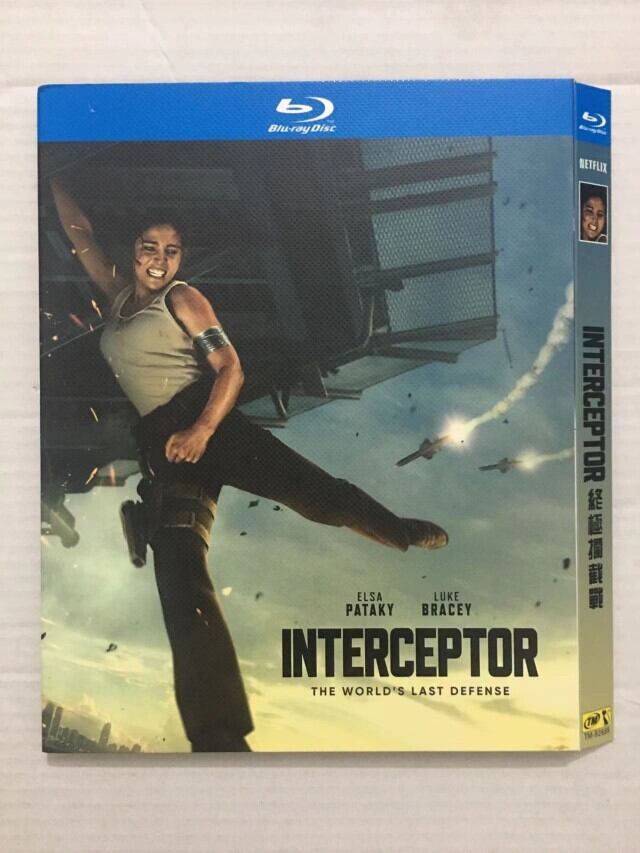 日本語字幕『インターセプター』INTERCEPTOR(2022)ブルーレイ 1-DISC[Blu-ray]高画質正規品