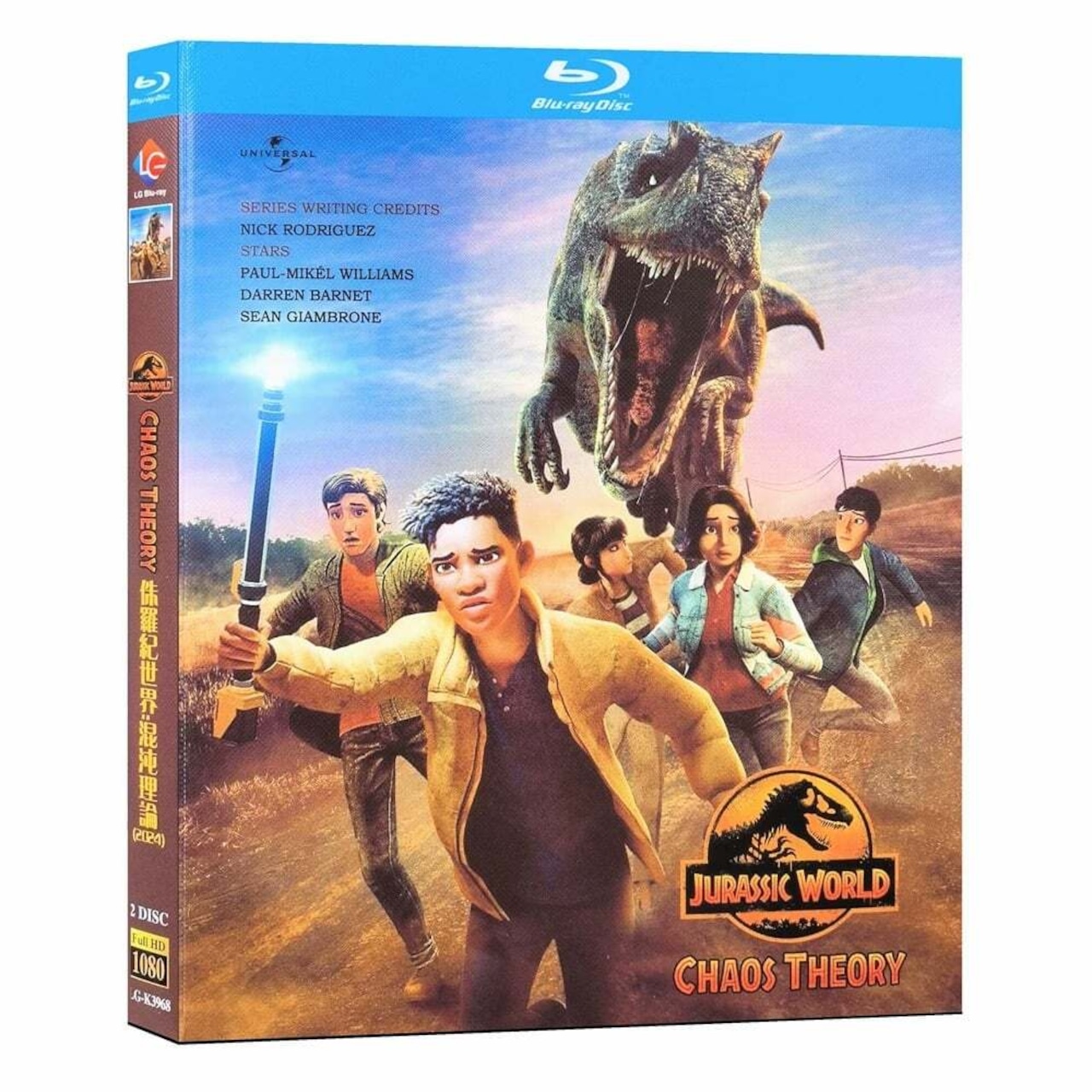 アニメ「ジュラシック･ワールド/サバイバル・ミッション」 Blu-ray BOX 高画質 海外正規品アニメ