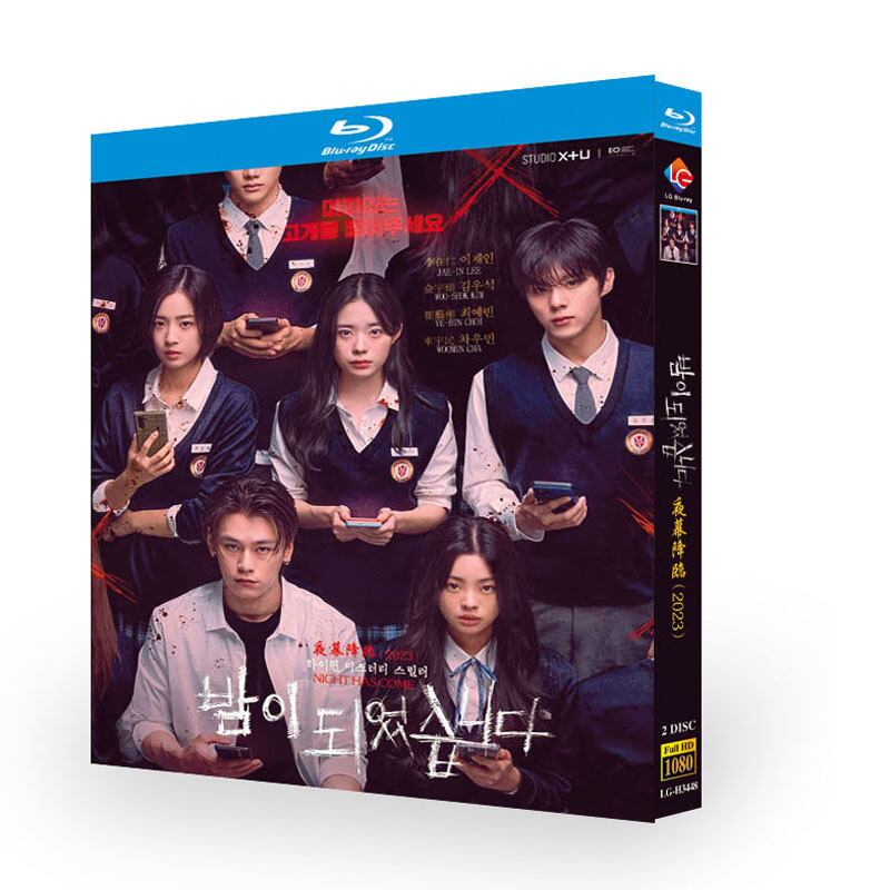 韓国ドラマ『夜になりました』ブルーレイ2-discblu-ray-box高画質正規品