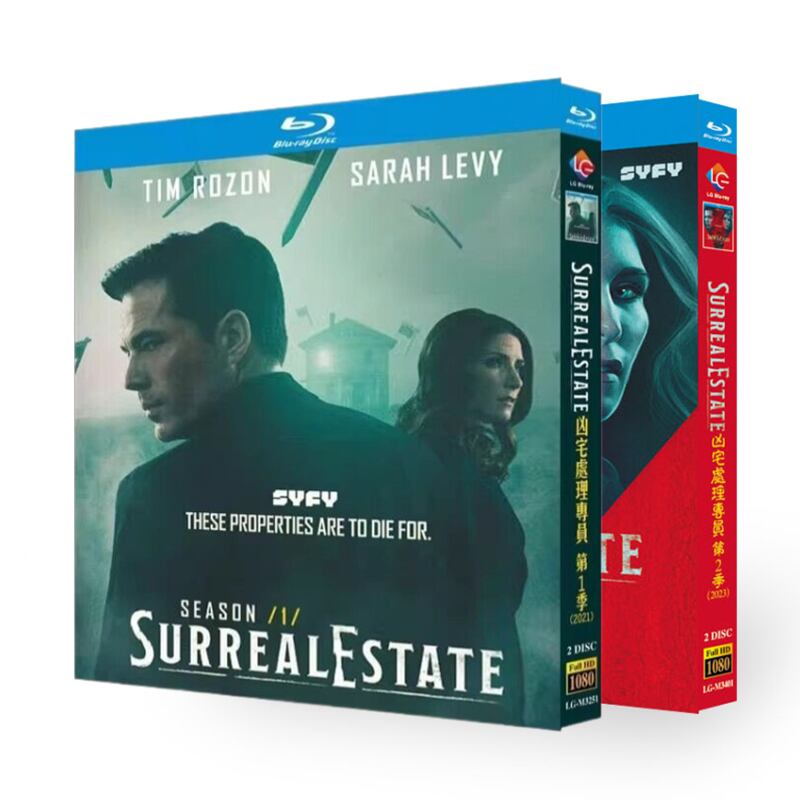 『SurrealEstate Season 2 (2023)』ブルーレイ2-DISC[Blu-ray-BOX]高画質正規品