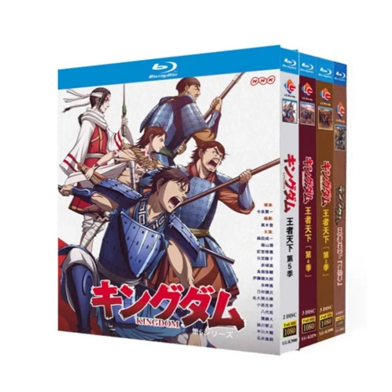 アニメ「キングダム」5シーズン収録 ブルーレイBOX 高画質 海外正規品アニメ