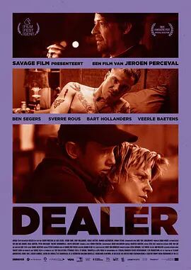 日本語字幕『 Dealer (2021)』ブルーレイ2-DISC[Blu-ray-BOX]高画質海外盤正規品