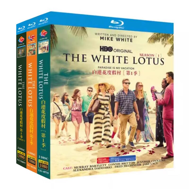 海外ドラマ『ホワイト・ロータス　シリーズ3/The White Lotus Season 3』ブルーレイ2-DISC[Blu-ray-BOX]