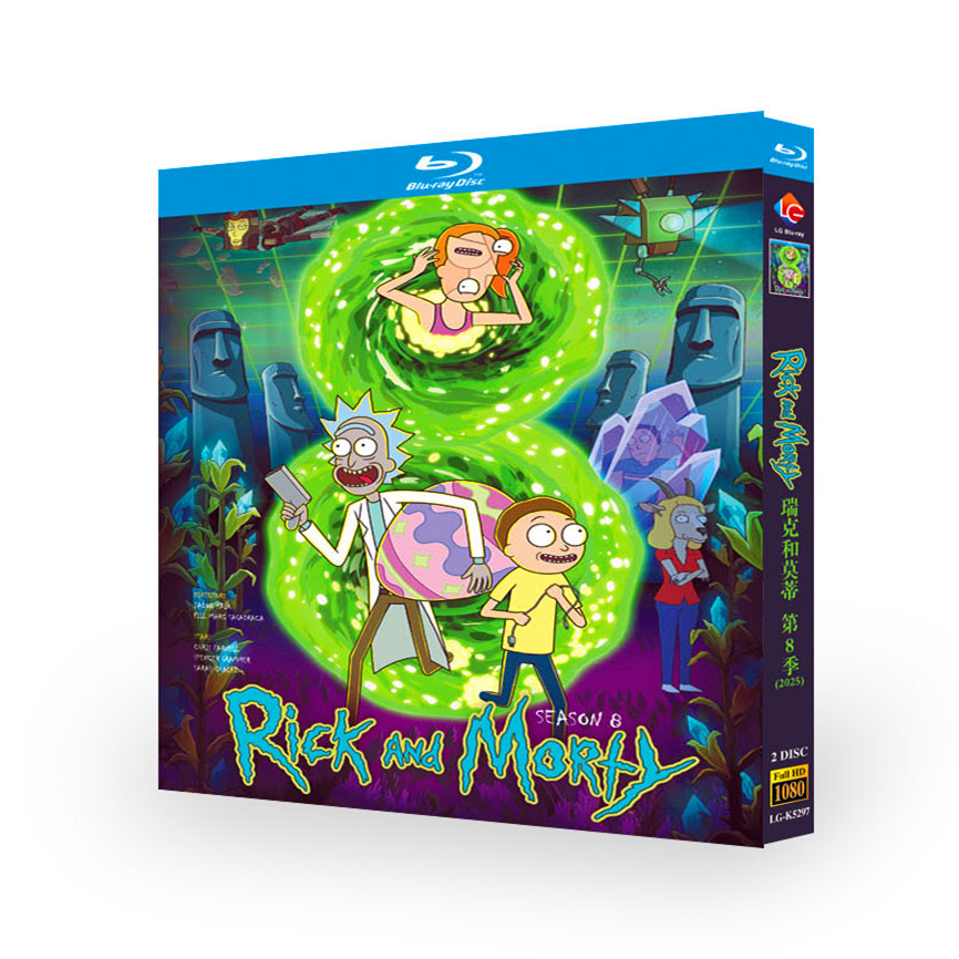 アニメ『リック&モーティシリーズ8』ブルーレイ[Blu-ray-BOX]2-DISC