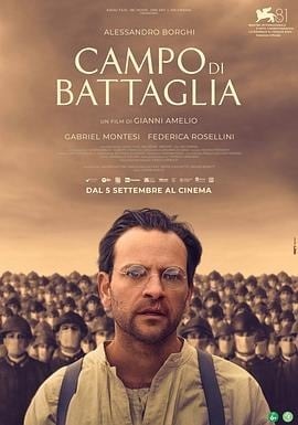 映画『 Campo di battaglia (2024)』ブルーレイ1-DISC[Blu-ray-BOX]高画質海外盤正規品