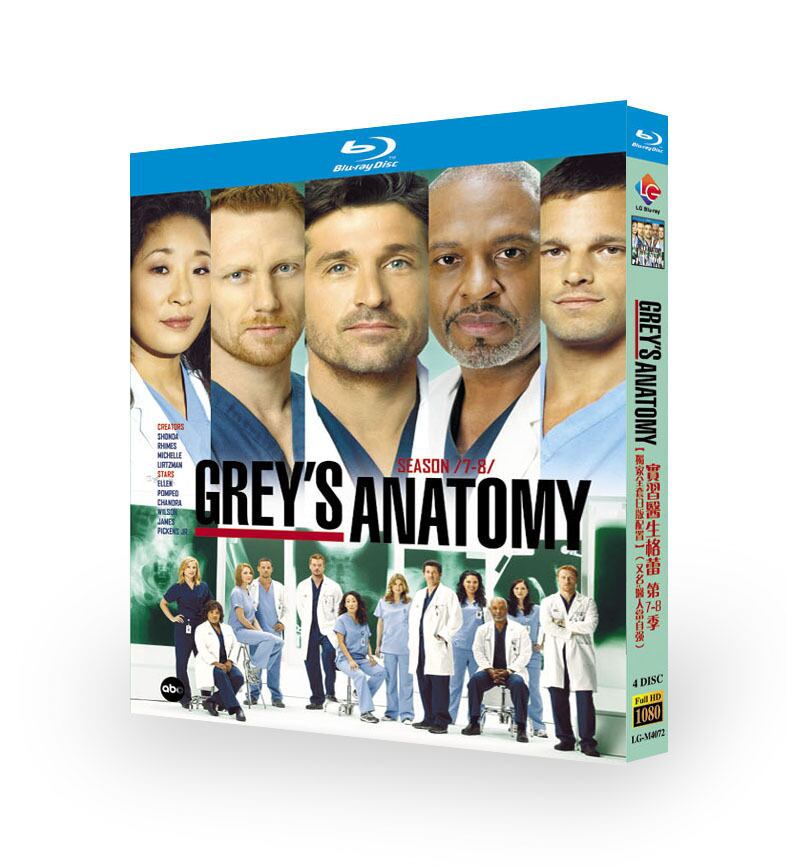 日本語字幕『グレイズ・アナトミー シーズン7-8』ブルーレイ4-DISC[Blu-ray-BOX]高画質海外盤正規品