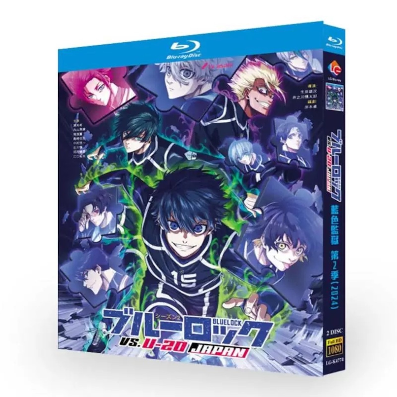 「 ブルーロック VS. U-20 JAPAN-」ブルーレイBlu-ray BOX 高画質 海外正規品アニメ