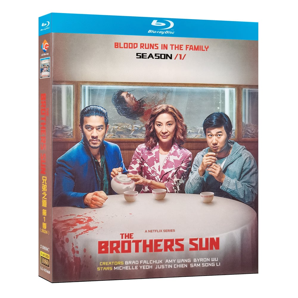 日本語字幕『ブラザーズ・サン 』ブルーレイ2-DISC[Blu-ray-BOX]高画質正規品