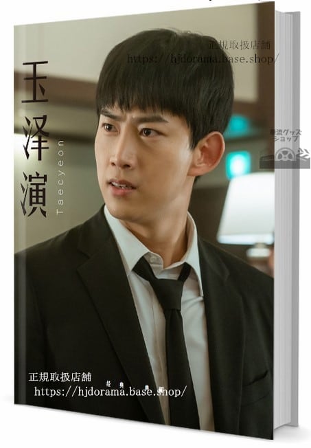 歌手　オクテギョン　写真集1冊 A4ポスター4枚 しおり4枚 LOMOカード10枚