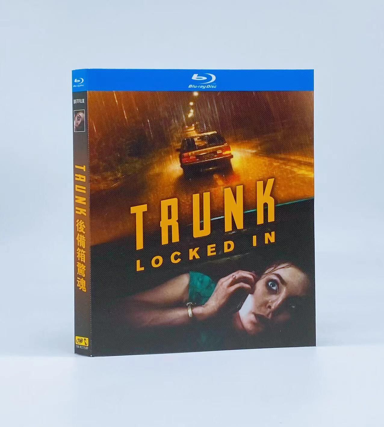 日本語字幕『トランク 走る密室 』ブルーレイ1-DISC[Blu-ray-BOX]高画質海外盤正規品