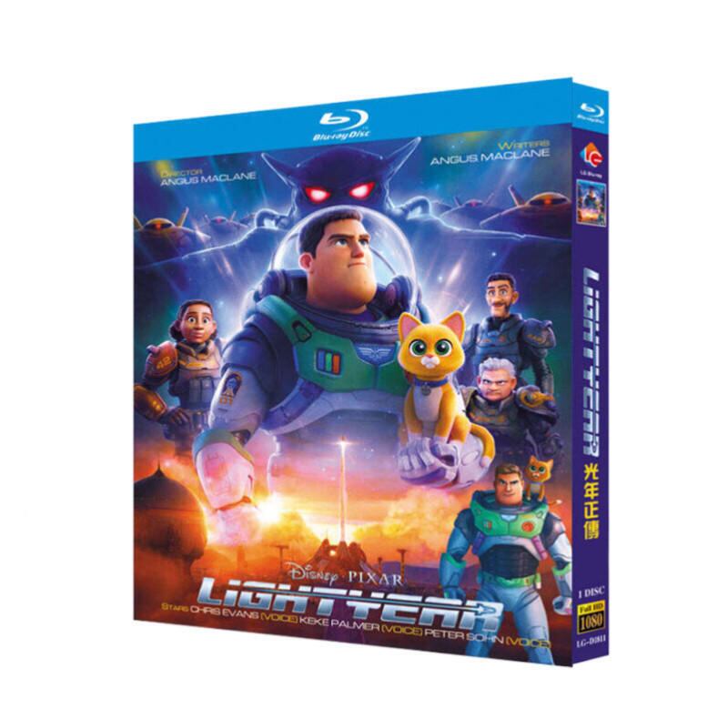 日本語字幕『バズ・ライトイヤー 』ブルーレイ1-DISC[Blu-ray-BOX]高画質海外盤正規品