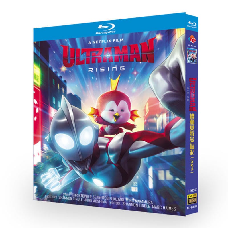 日本語字幕『 Ultraman: Rising (2024)』ブルーレイ1-DISC[Blu-ray-BOX]高画質海外盤正規品