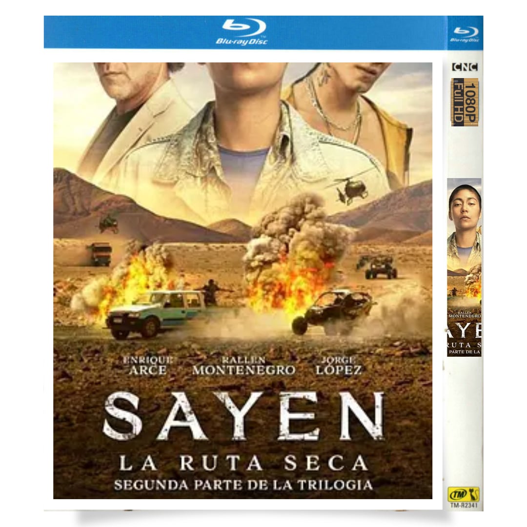 日本語字幕【サイエン 死の砂漠】ブルーレイ1-DISC[Blu-ray-BOX]高画質正規品