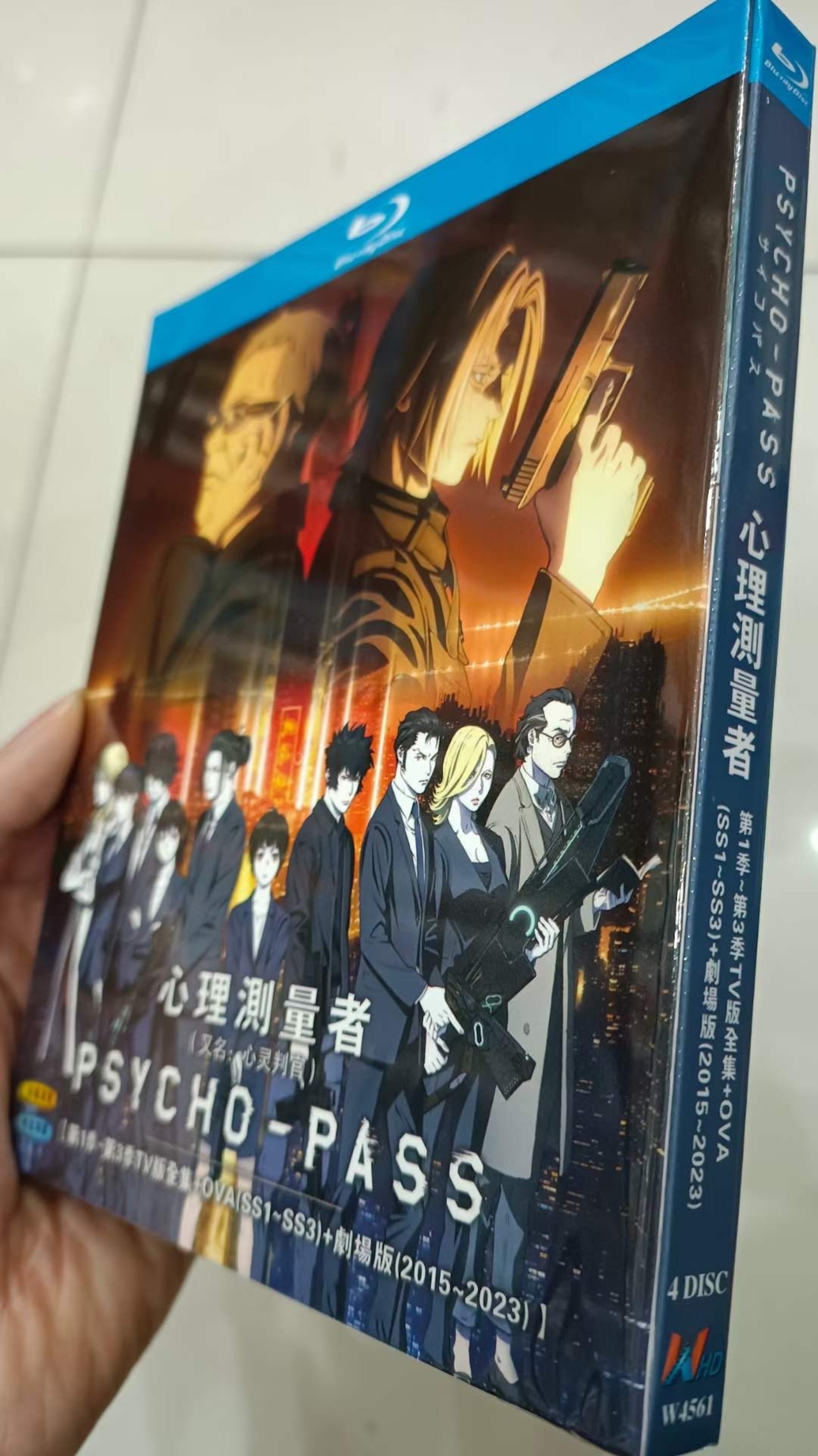 「PSYCHO-PASS サイコパス」 DVD ブルーレイ Blu-ray 海外正規品アニメ