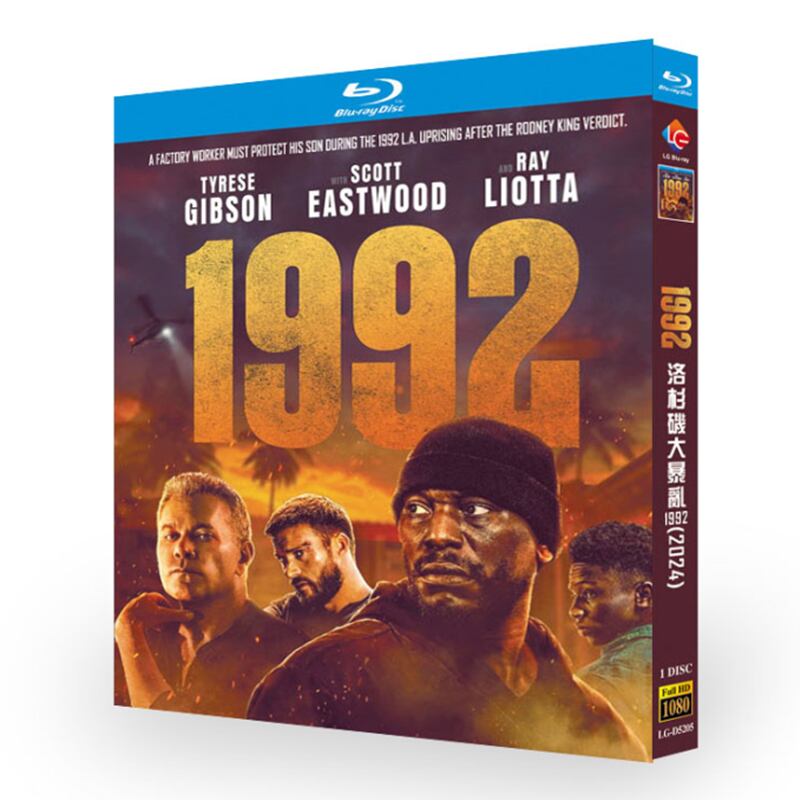 映画日本語字幕『April 29, 1992』ブルーレイ1-DISC[Blu-ray-BOX]