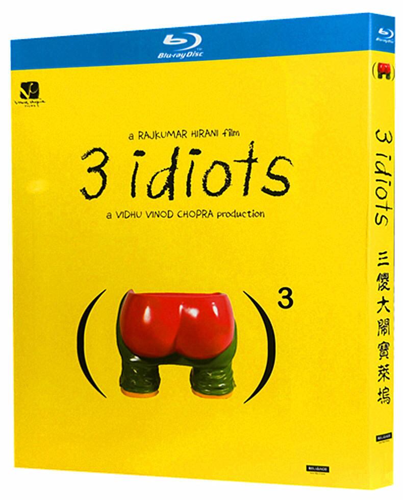 『 きっと、うまくいく』ブルーレイ1-DISC[Blu-ray-BOX]高画質海外盤正規品