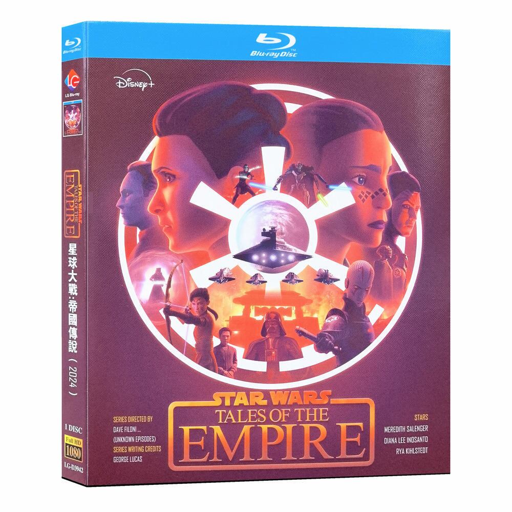 日本語字幕『テイルズ・オブ・エンパイア』ブルーレイ1-DISC[Blu-ray-BOX]高画質海外盤正規品