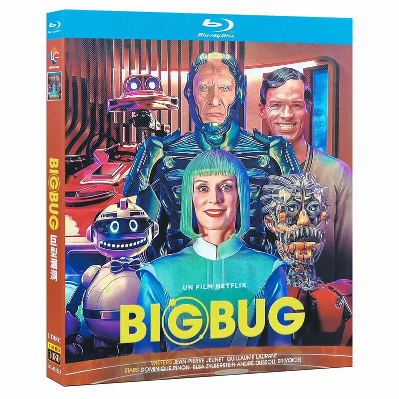 日本語字幕『ビッグバグ』 Bigbug ブルーレイ 1-DISC[Blu-ray]高画質正規品