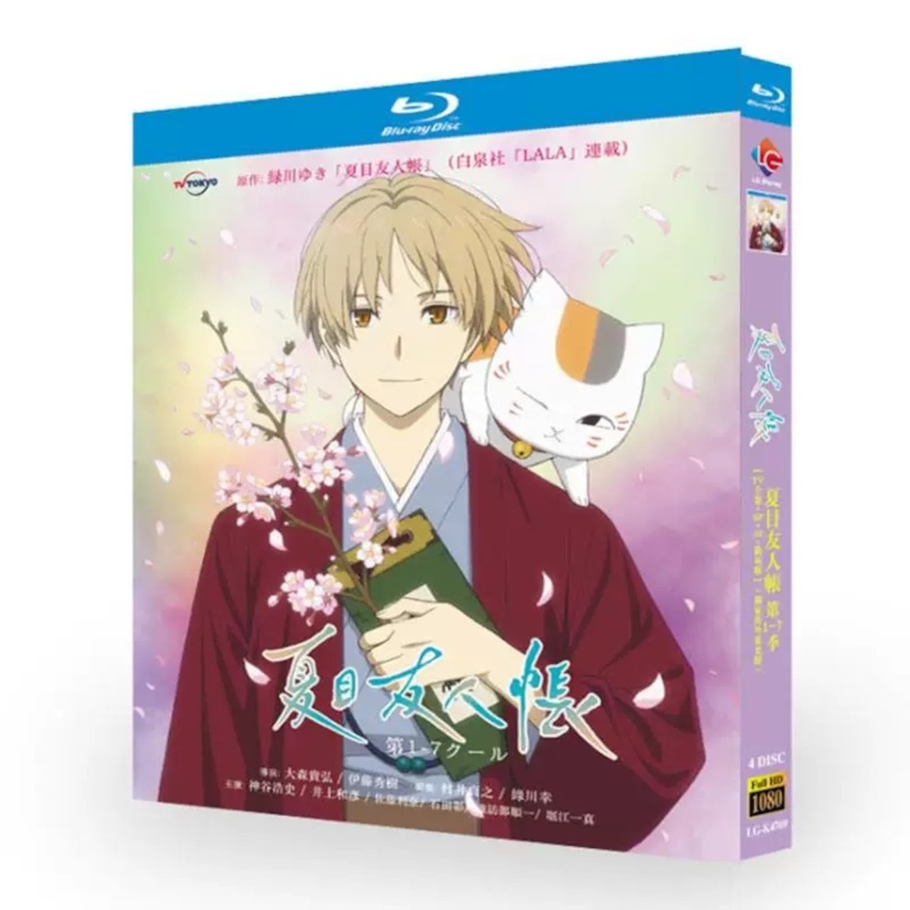 アニメ「夏目友人帳」ブルーレイBlu-ray BOX 高画質 海外正規品アニメ