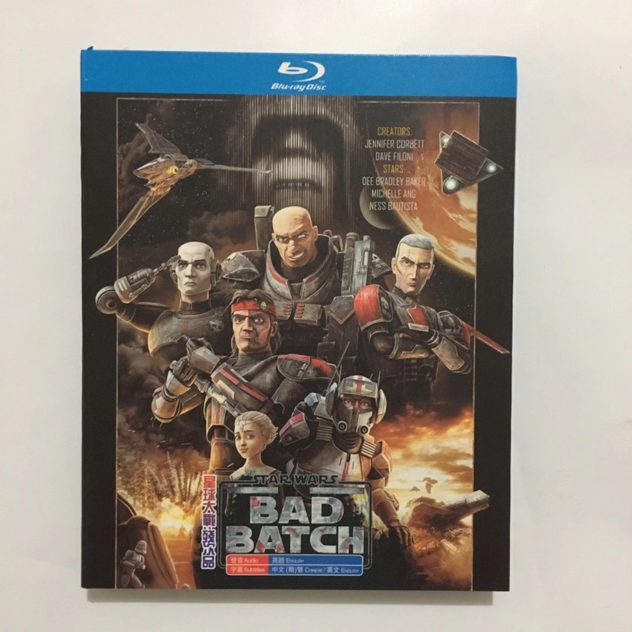 アニメ「スター・ウォーズ：バッド・バッチ シーズン1」 DVD ブルーレイ Blu-ray 高画質 海外正規品アニメ