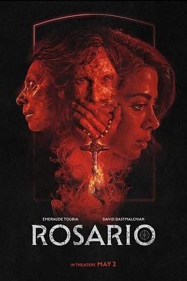 映画『Rosario (2025) 』ブルーレイ1-DISC[Blu-ray-BOX]