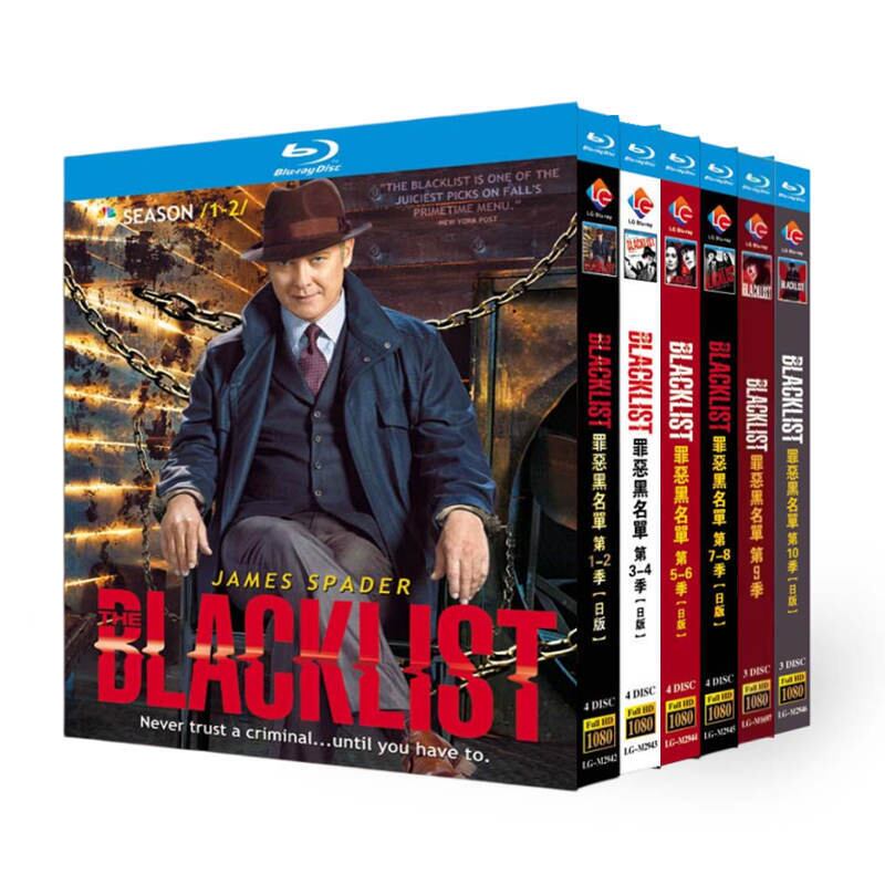 日本語字幕＆吹替 『THE BLACKLIST/ブラックリスト』シリーズ1+2ブルーレイ 4-DISC[Blu-ray]高画質正規品