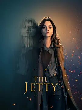 『The Jetty (2024) 』 ブルーレイ２-DISC[Blu-ray-BOX]高画質海外盤正規品