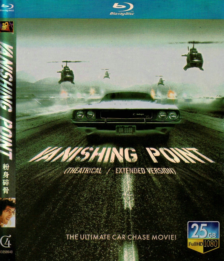 映画『バニシング・ポイント』日本語字幕付きブルーレイ[Blu-ray-BOX]1 -DISC