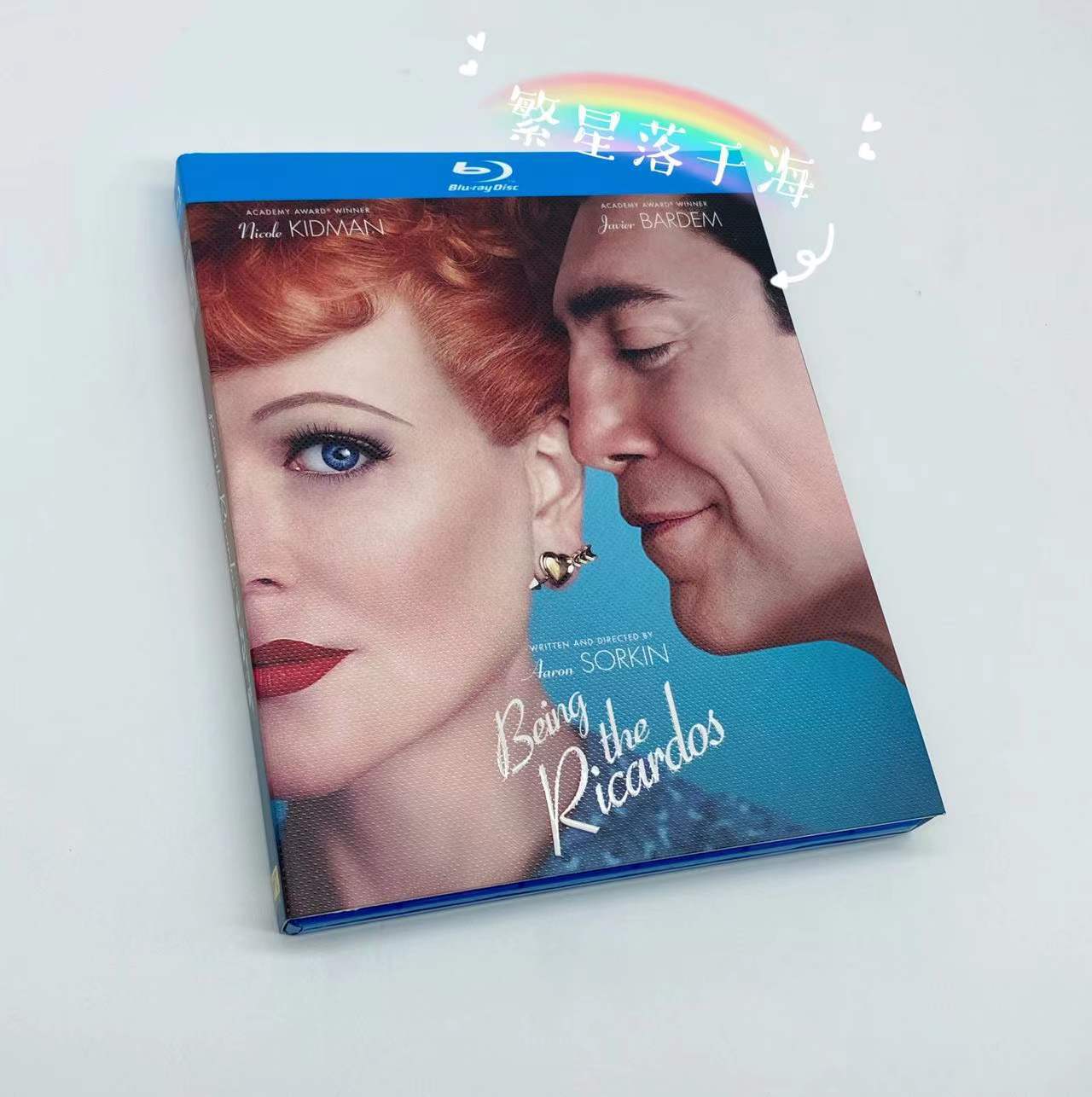 日本語字幕『愛すべき夫妻の秘密』ブルーレイ 1-DISC[Blu-ray]高画質正規品