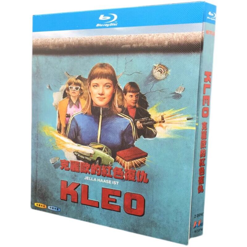 日本語字幕『KLEO/クレオ』ブルーレイ 2-DISC[Blu-ray]高画質正規品