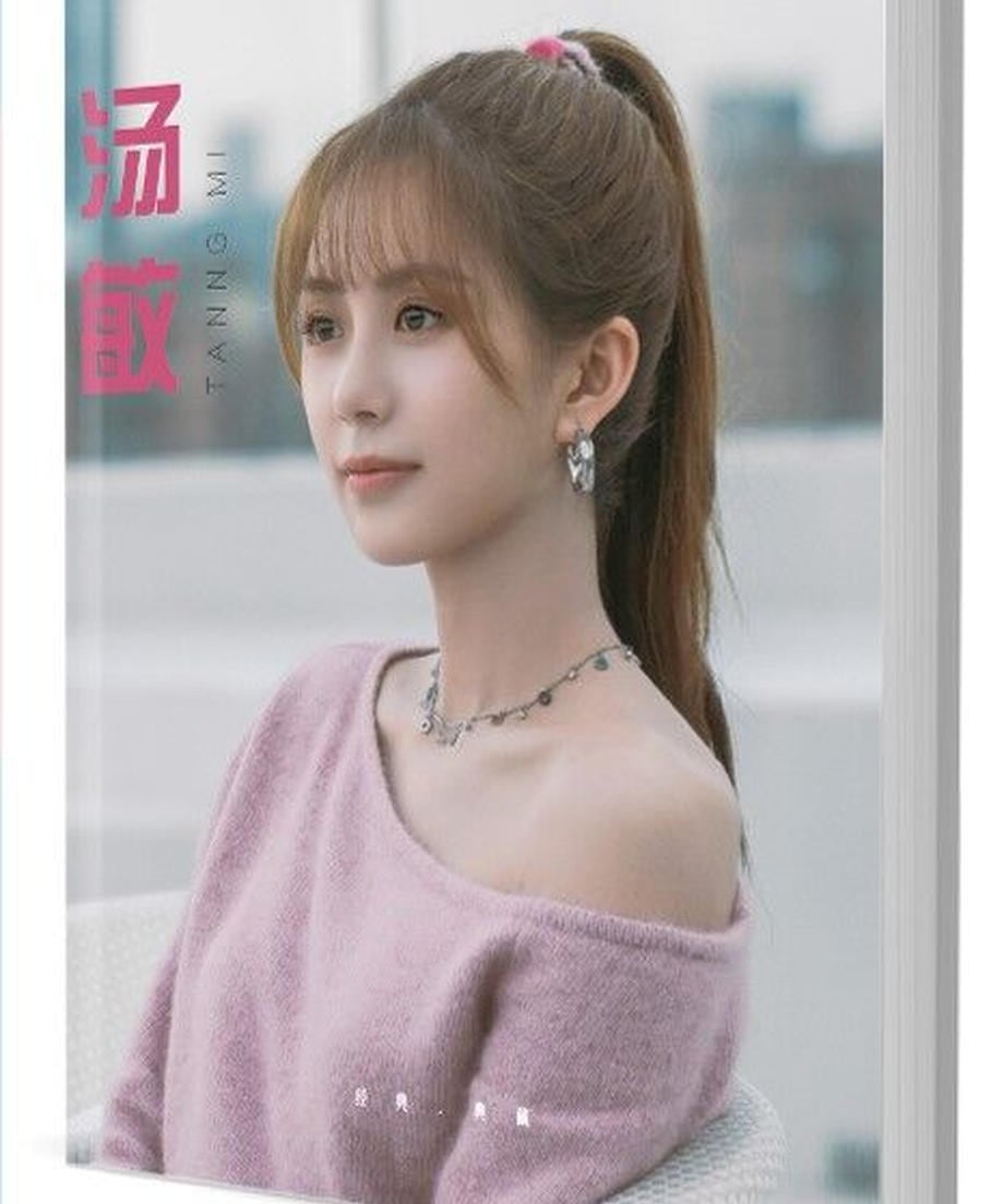 中国俳優　タン・ミン（?敏）写真集1冊 A4ポスター4枚 しおり4枚 LOMOカード10枚